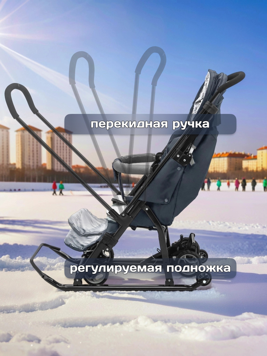 Санки-коляска NiKA kids - фото 3