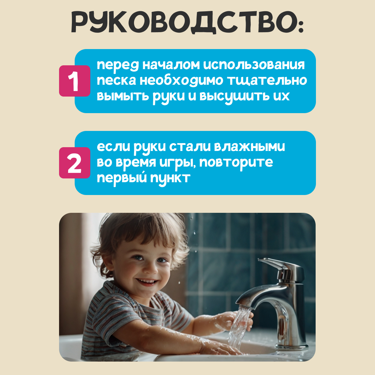 Кинетический песок bonbela 1.5 кг - фото 6