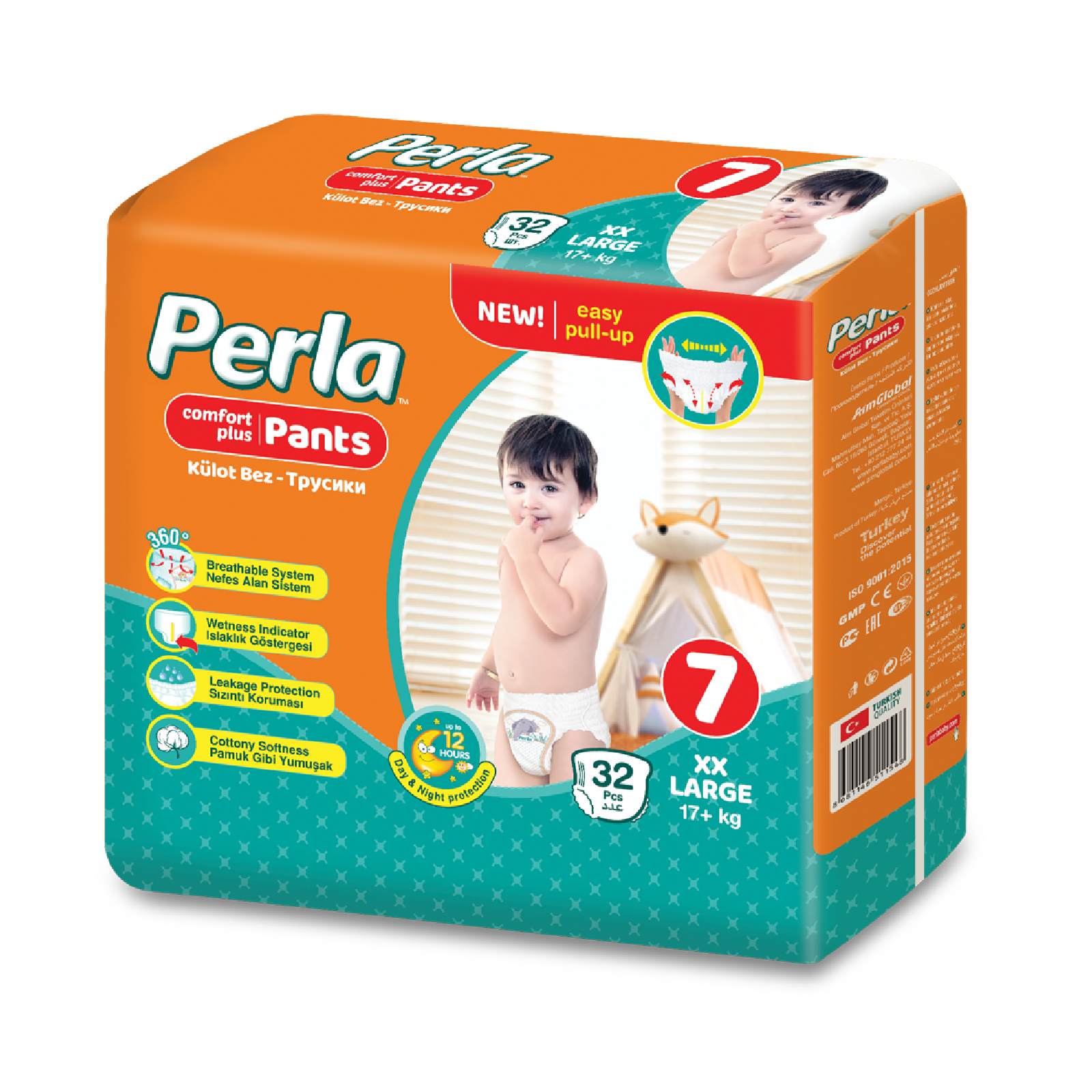 Трусики Perla XXL 32 шт. - фото 2