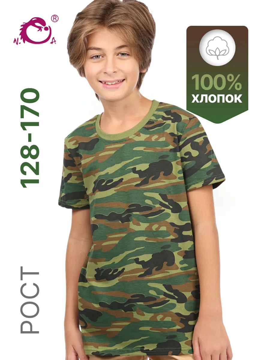 Футболка N.O.A. 11547-1 - фото 6