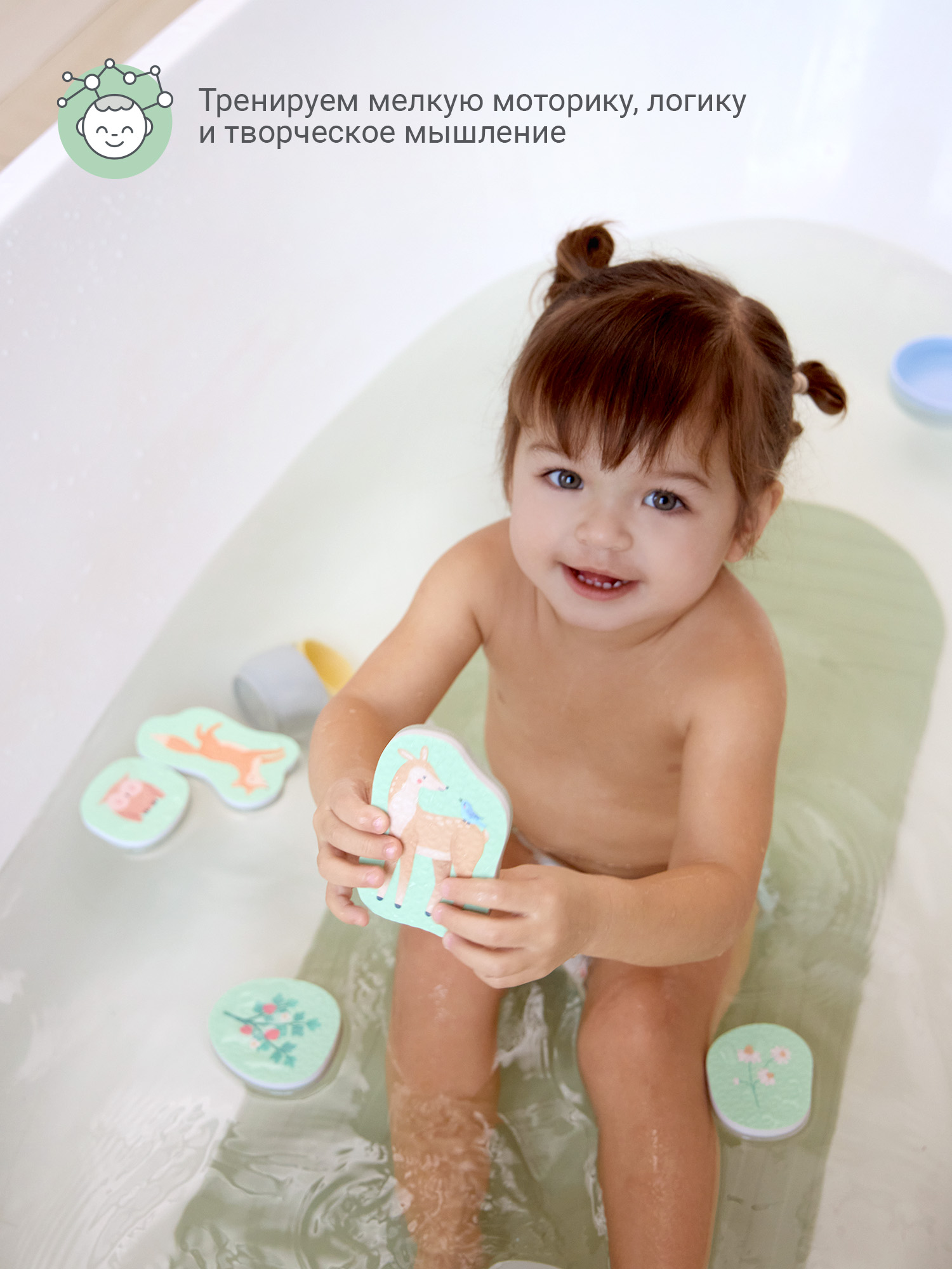 Игрушка edda Водный мир - фото 8