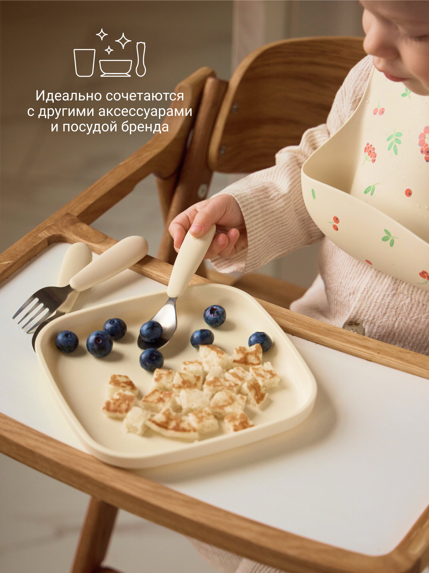 Ложка edda Пломбир 3 предм. - фото 7