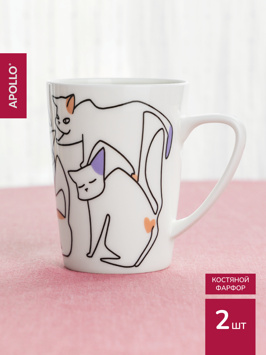 Набор кружек APOLLO 400 мл 2 предмета - фото 5