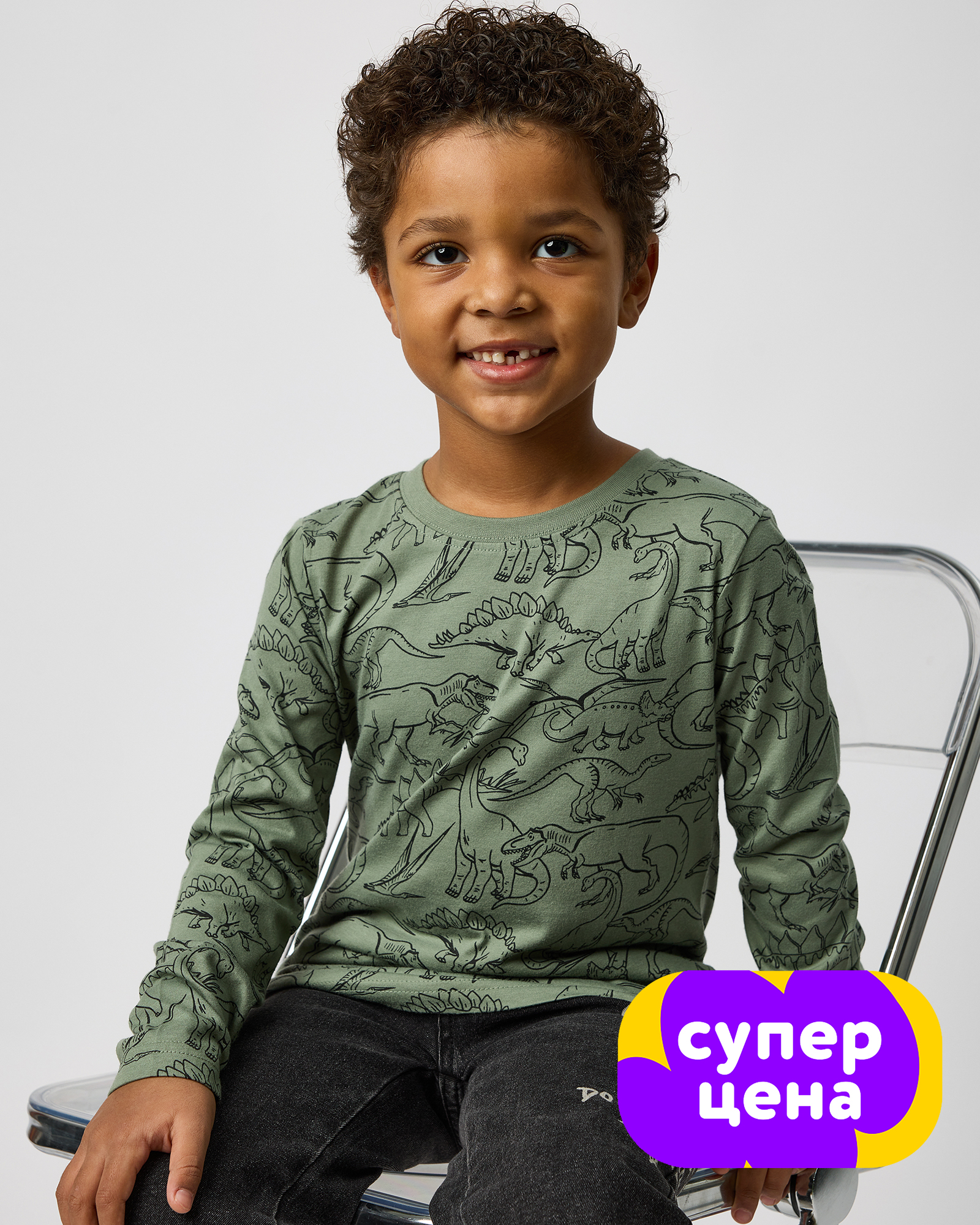 Лонгслив Futurino W25FU18507633kb24 - фото 1