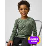 Лонгслив Futurino