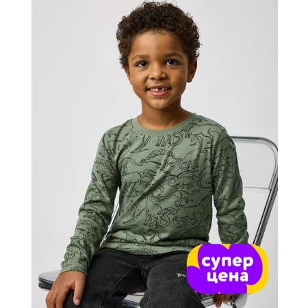 Лонгслив Futurino