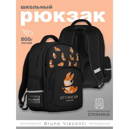 Рюкзак Bruno Visconti