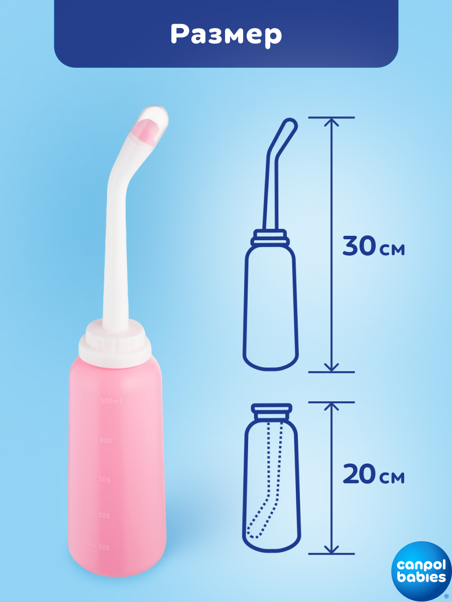 Ковш Canpol Babies - фото 8