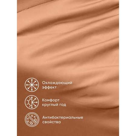 Простыня Askona Pure Bamboo 140 x 200 см на резинке 1 шт.
