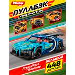 Конструктор Mioshi Транспорт 448 дет.