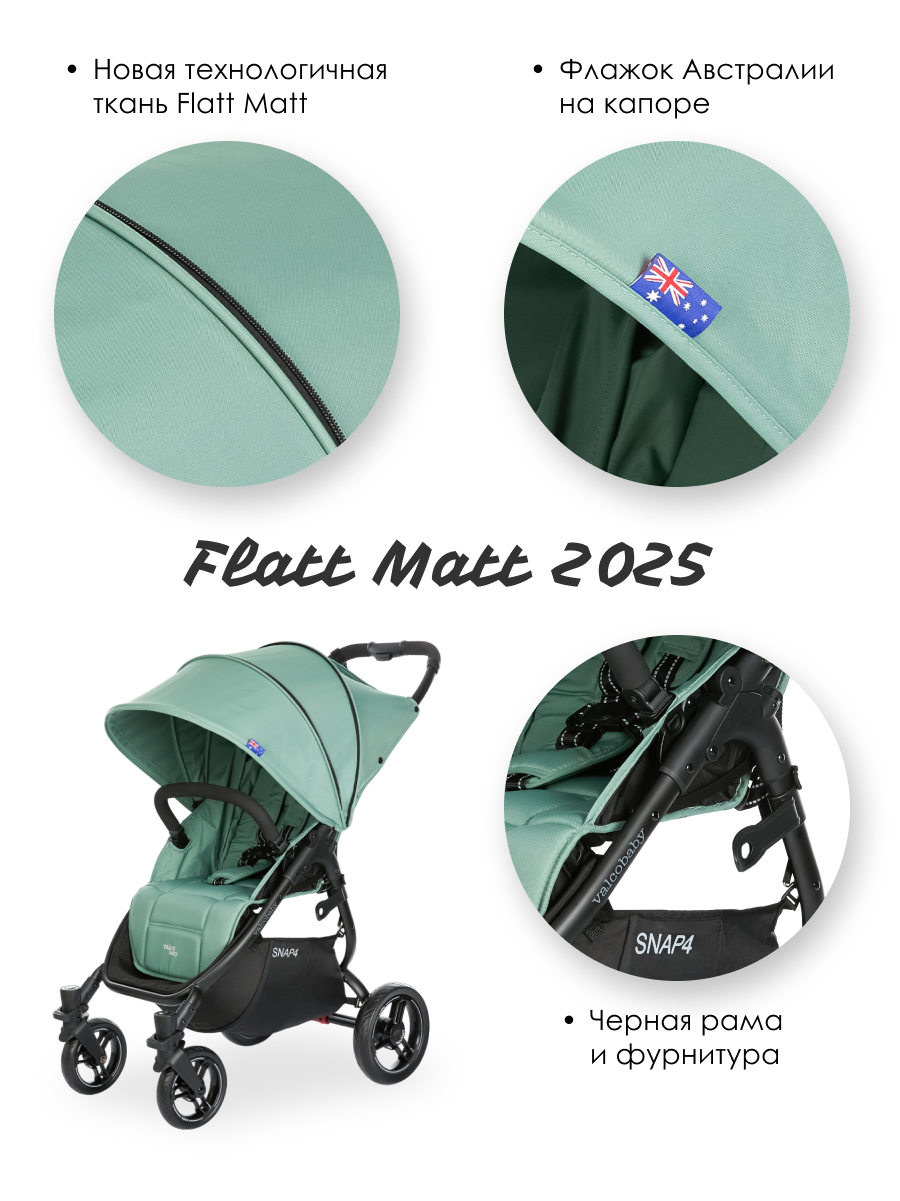 Коляска прогулочная Valco baby Snap 4 Flatt Matt / Slate Blue зеленый - фото 8