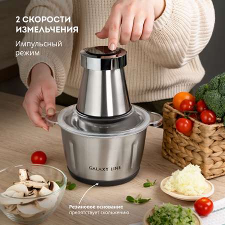 Чоппер Galaxy LINE GL2380