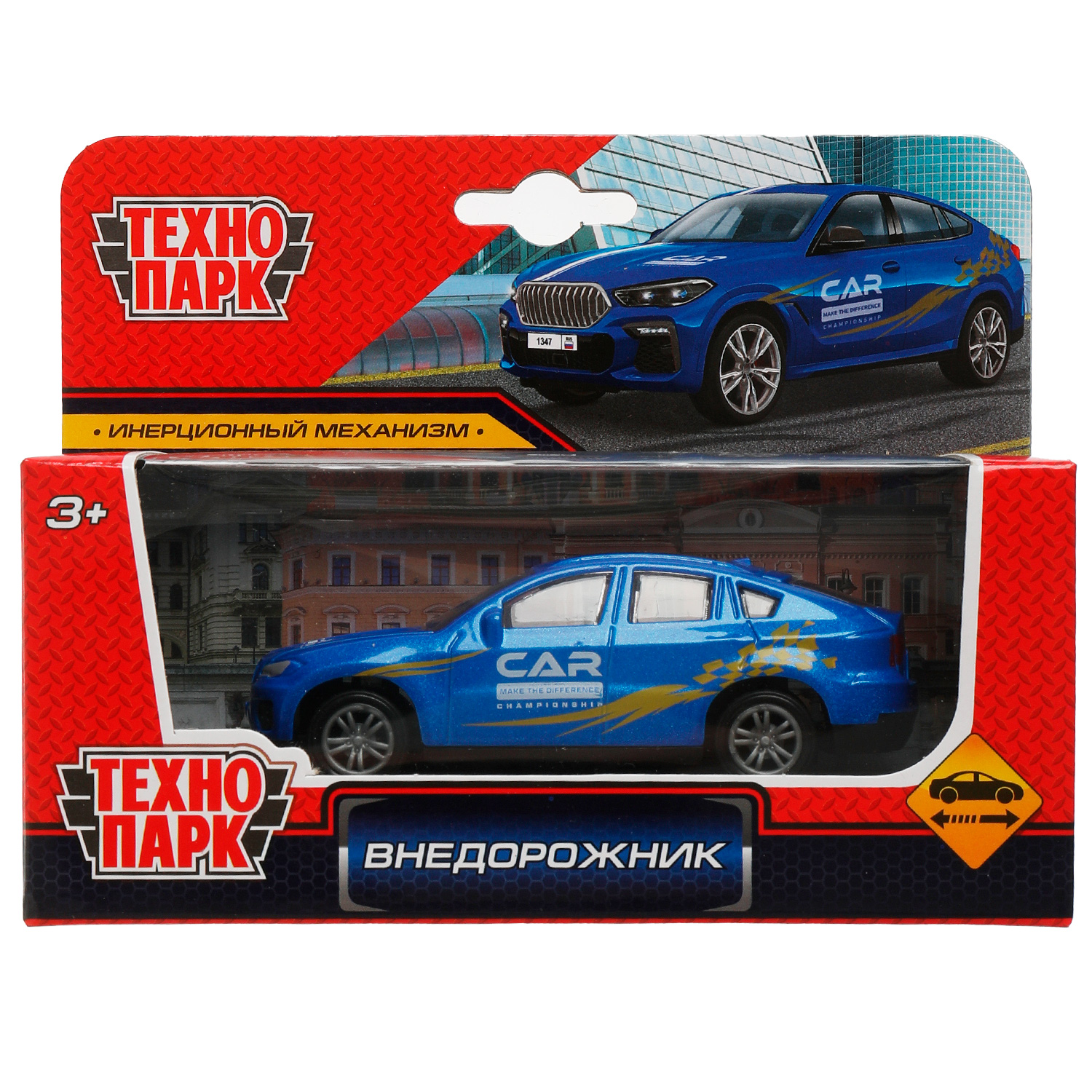 Автомобиль Технопарк BMW Внедорожник 337975 - фото 2