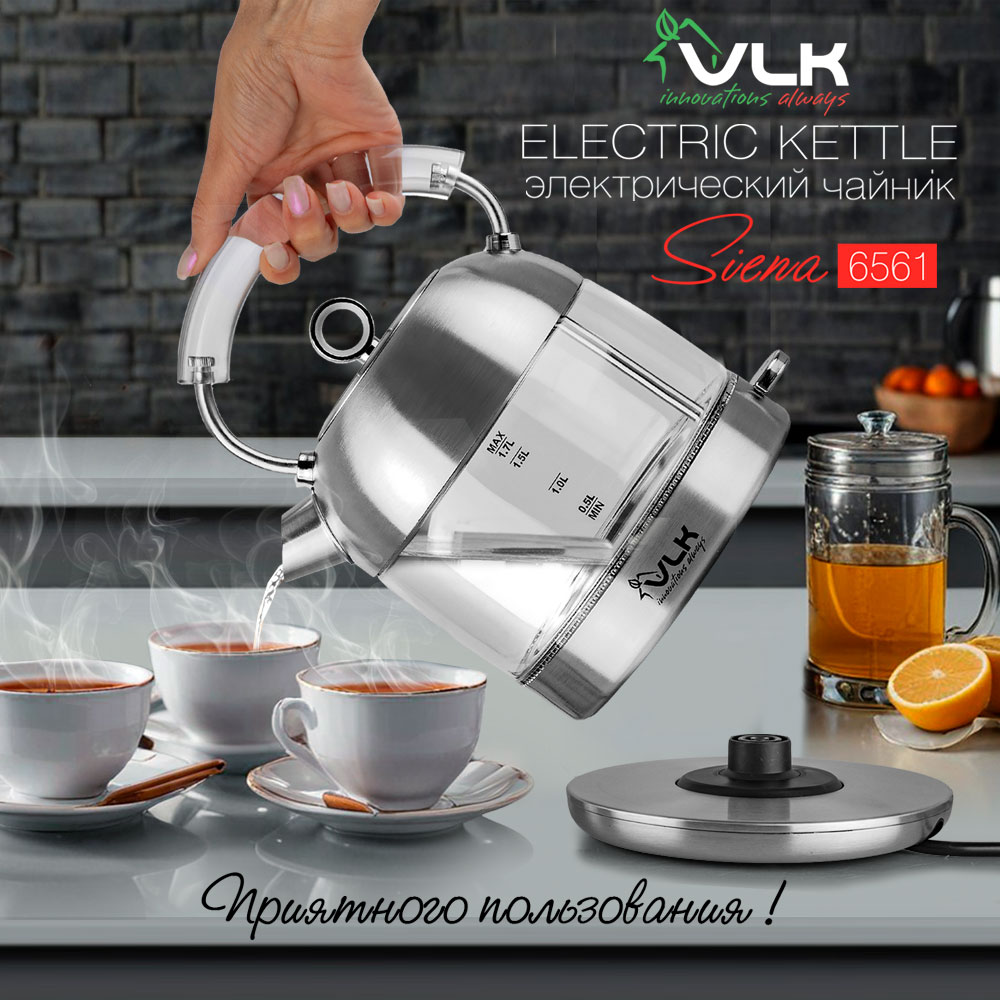 Чайник электрический VLK Чайник электрический Siena-6561, стеклянный, съемный фильтр-сетка - фото 7