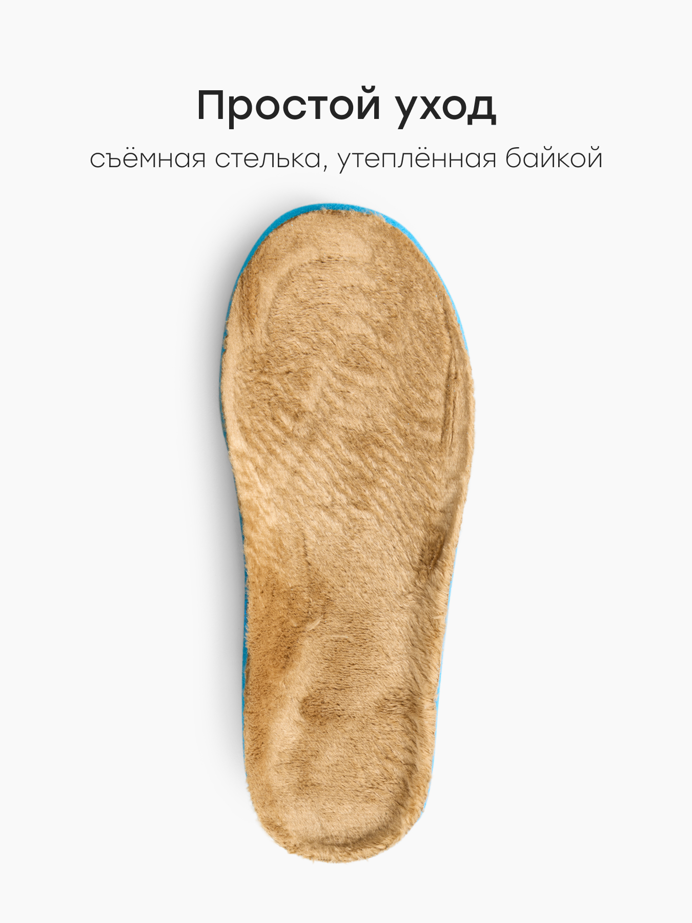Полуботинки Happy Baby 86621_green - фото 6