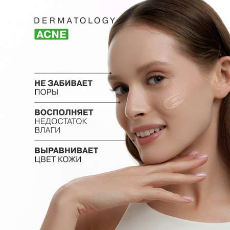 Сыворотка Librederm Seracin 50 мл