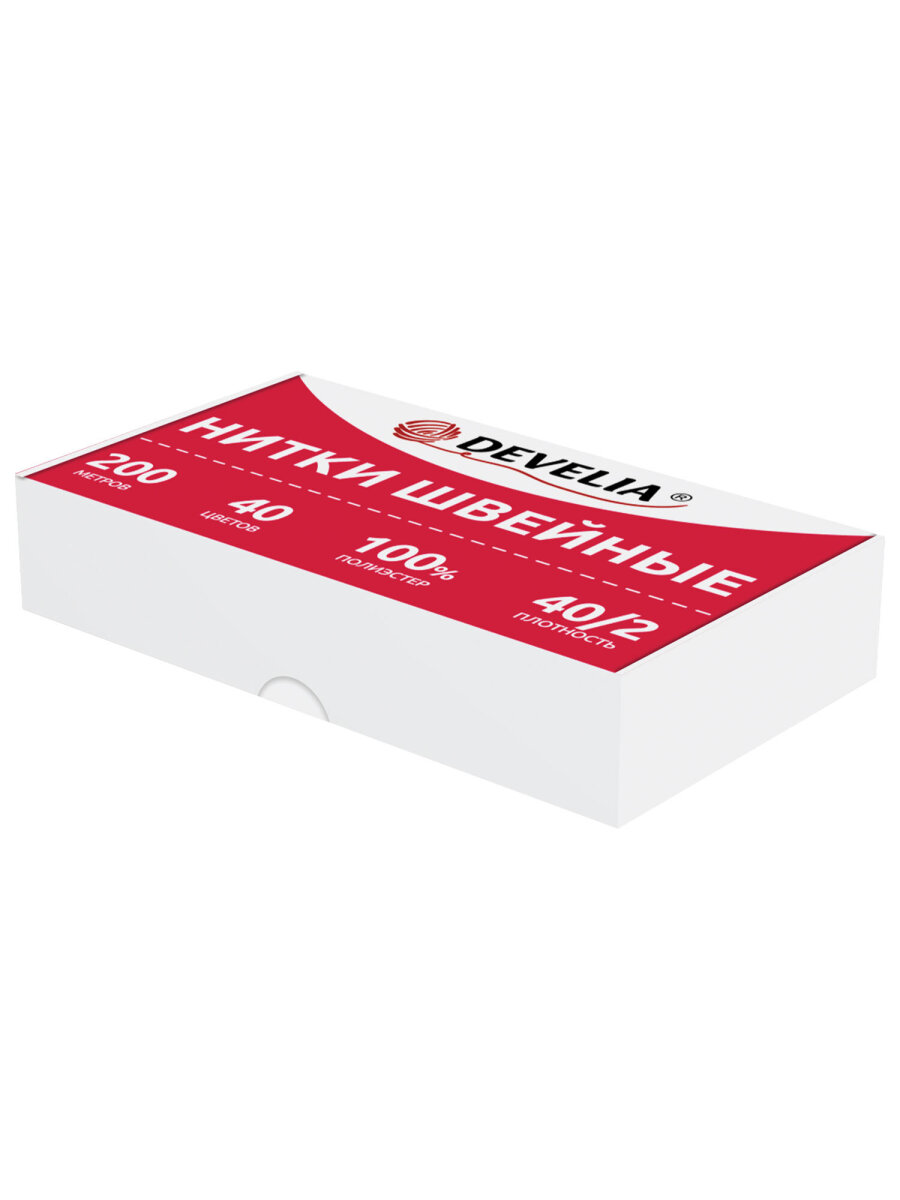 Нитки для шитья Develia армированные 40/2 200 м швейный набор 40 цветов - фото 2