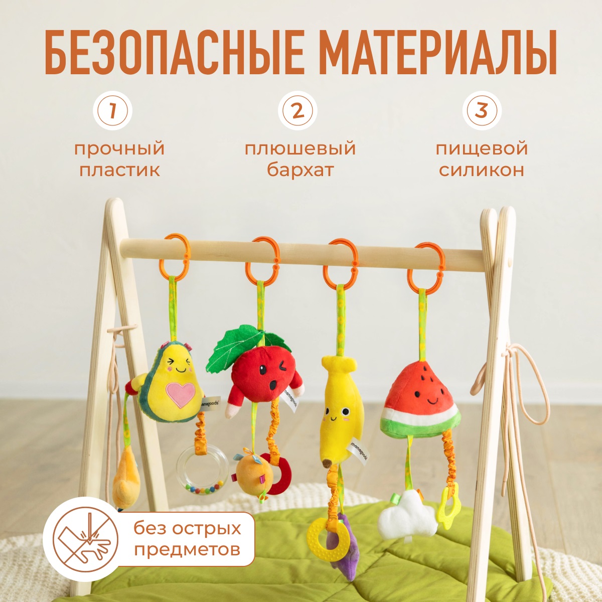 Игрушка Mamagoods погремушка в ассортименте - фото 3