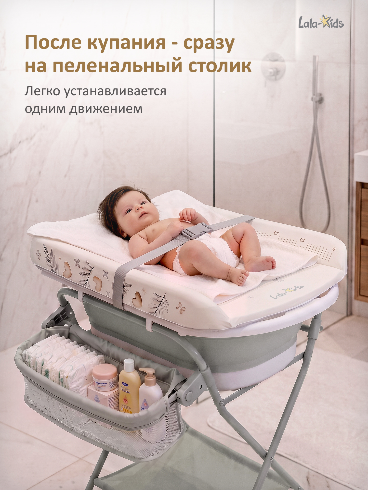 Ванночка, подставка для ванночки LaLa-Kids с матрасиком, складная белый - фото 6