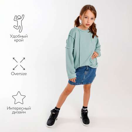 Свитшот Amarobaby
