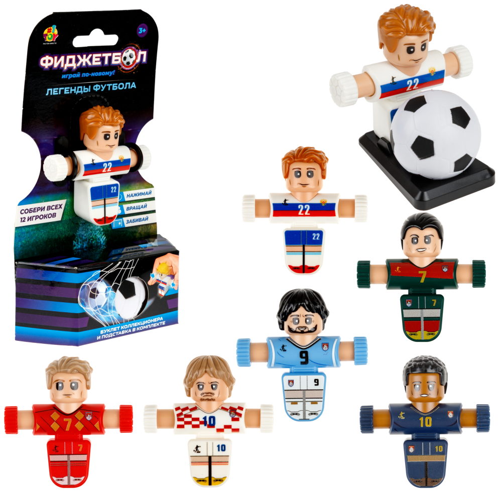 Настольная игра 1TOY футбол - фото 13