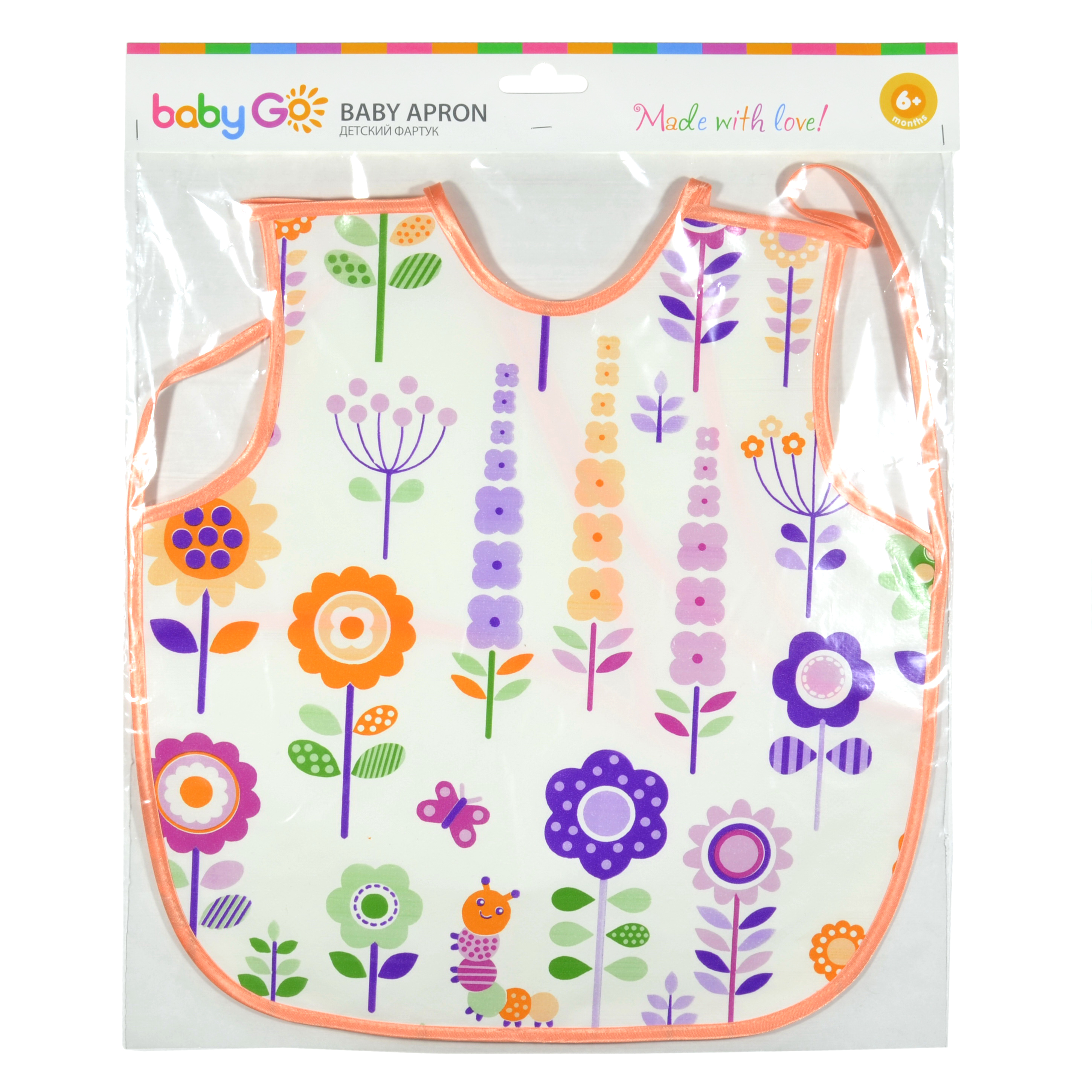 Нагрудник BabyGo клеенка 1 шт. в ассортименте - фото 7