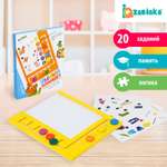 Настольная игра IQ-ZABIAKA Умный планшет