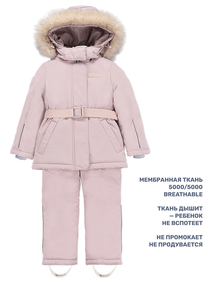 Костюм NIKASTYLE 7з7024 пудра - фото 6