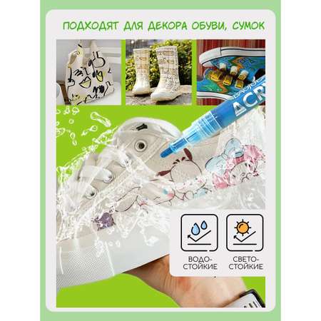 Фломастеры Jupai 8 цв.