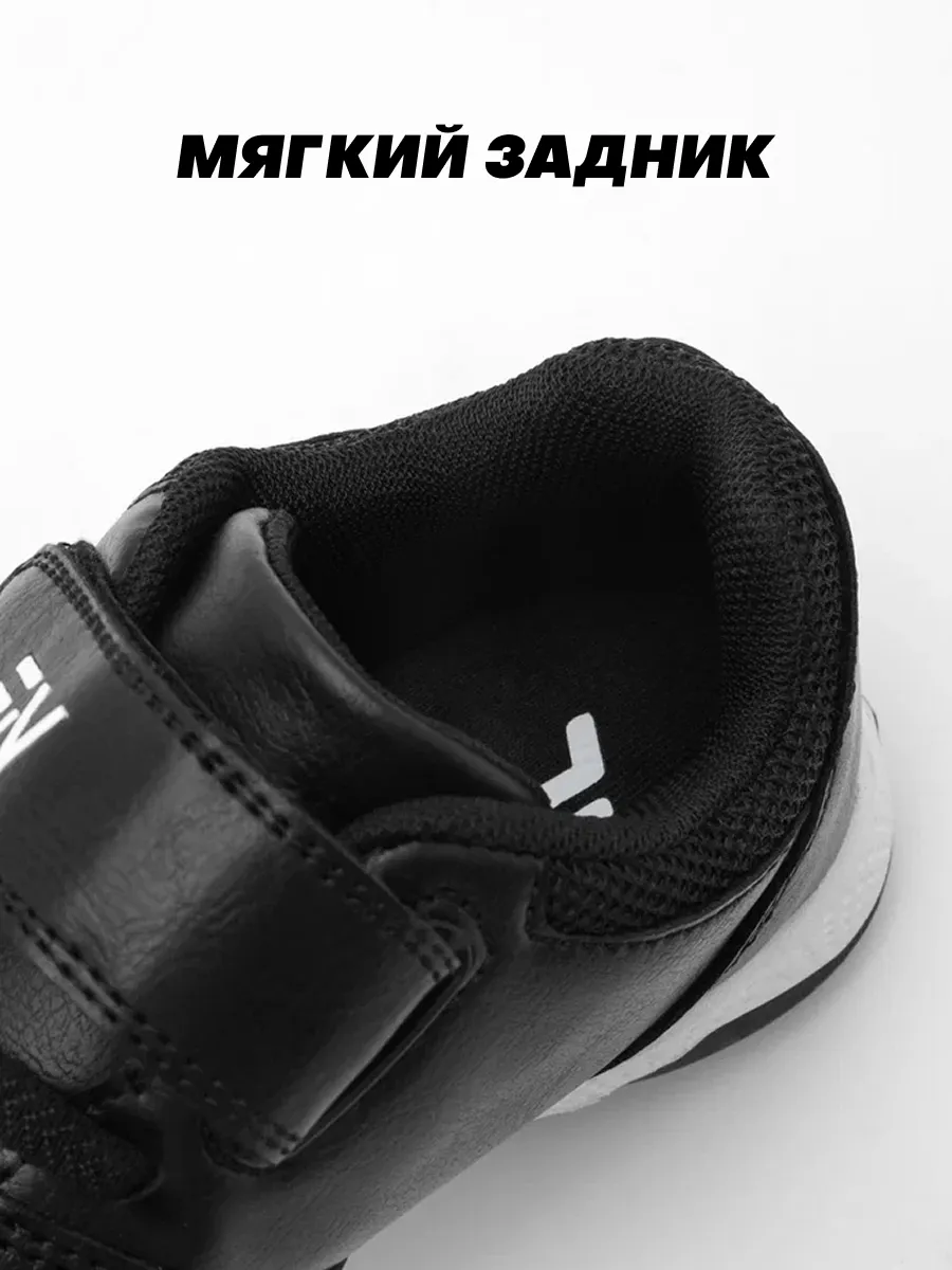 Кроссовки FN KFN5051003-000 - фото 11