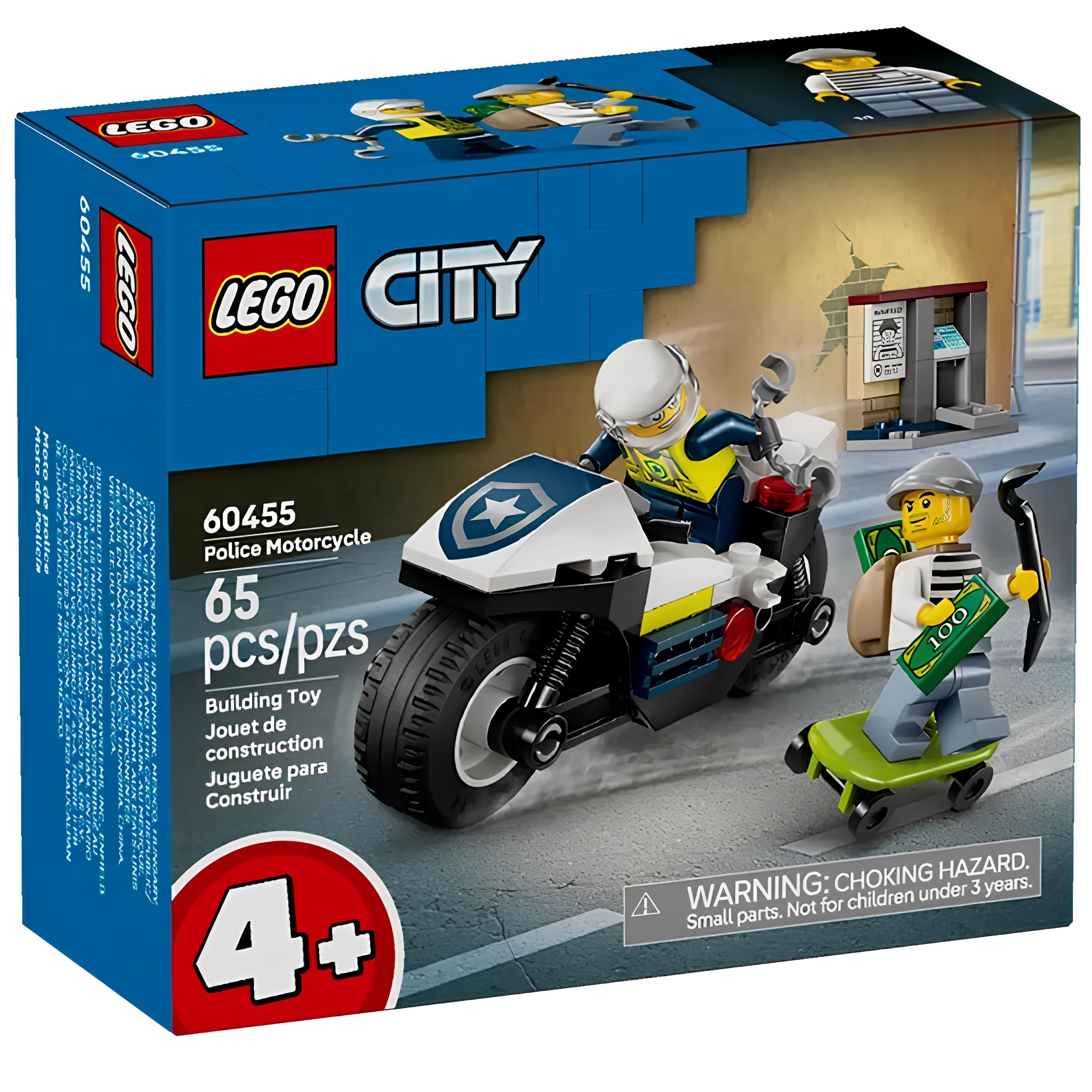 Конструктор LEGO City 60455 65 дет. - фото 1