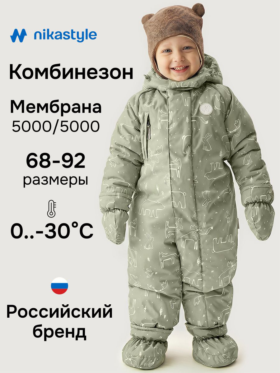 Комбинезон NIKASTYLE 8з0326 оливка - фото 2