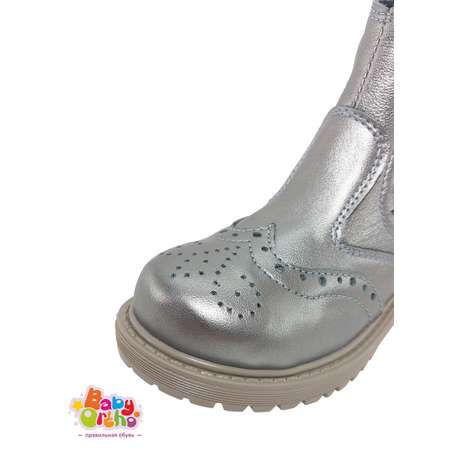 Ботинки ортопедические Baby Ortho