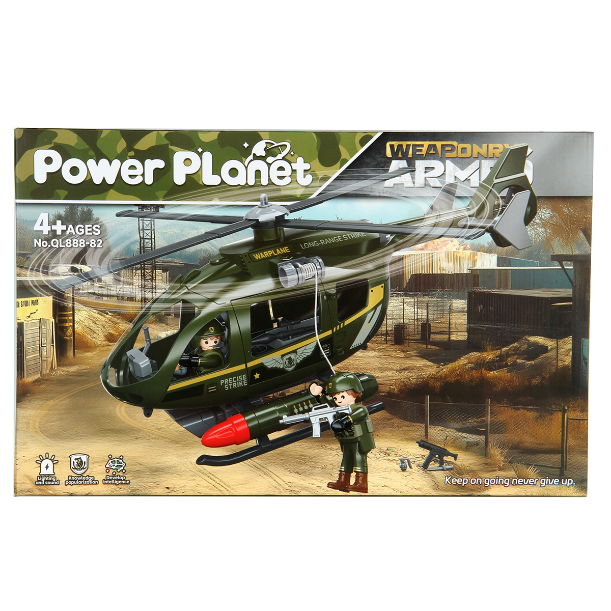 Игровой набор Veld Co 136449 - фото 1