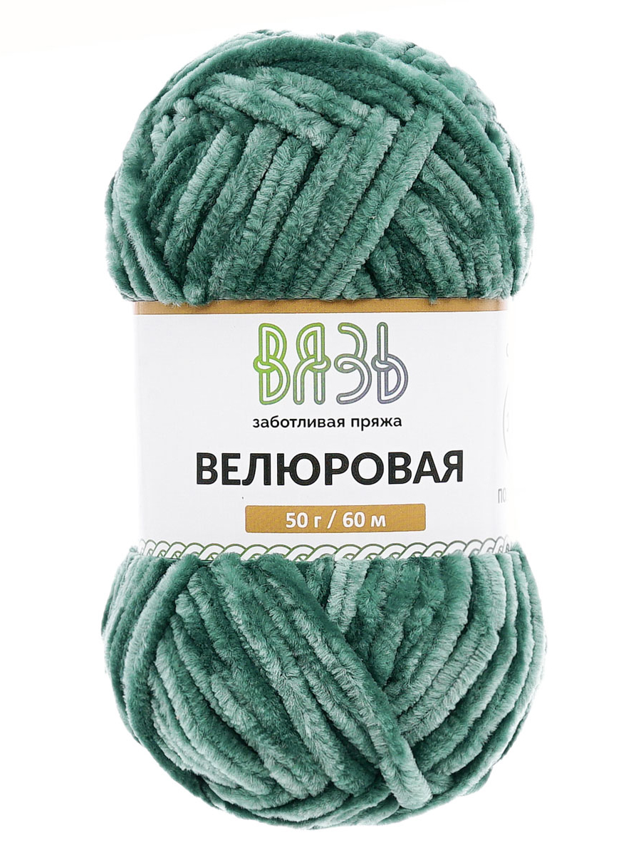 Пряжа для вязания Велюровая ВЯЗЬ 50г 60м 4шт - фото 14