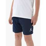 Шорты KELME