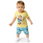 Песочник babyglory