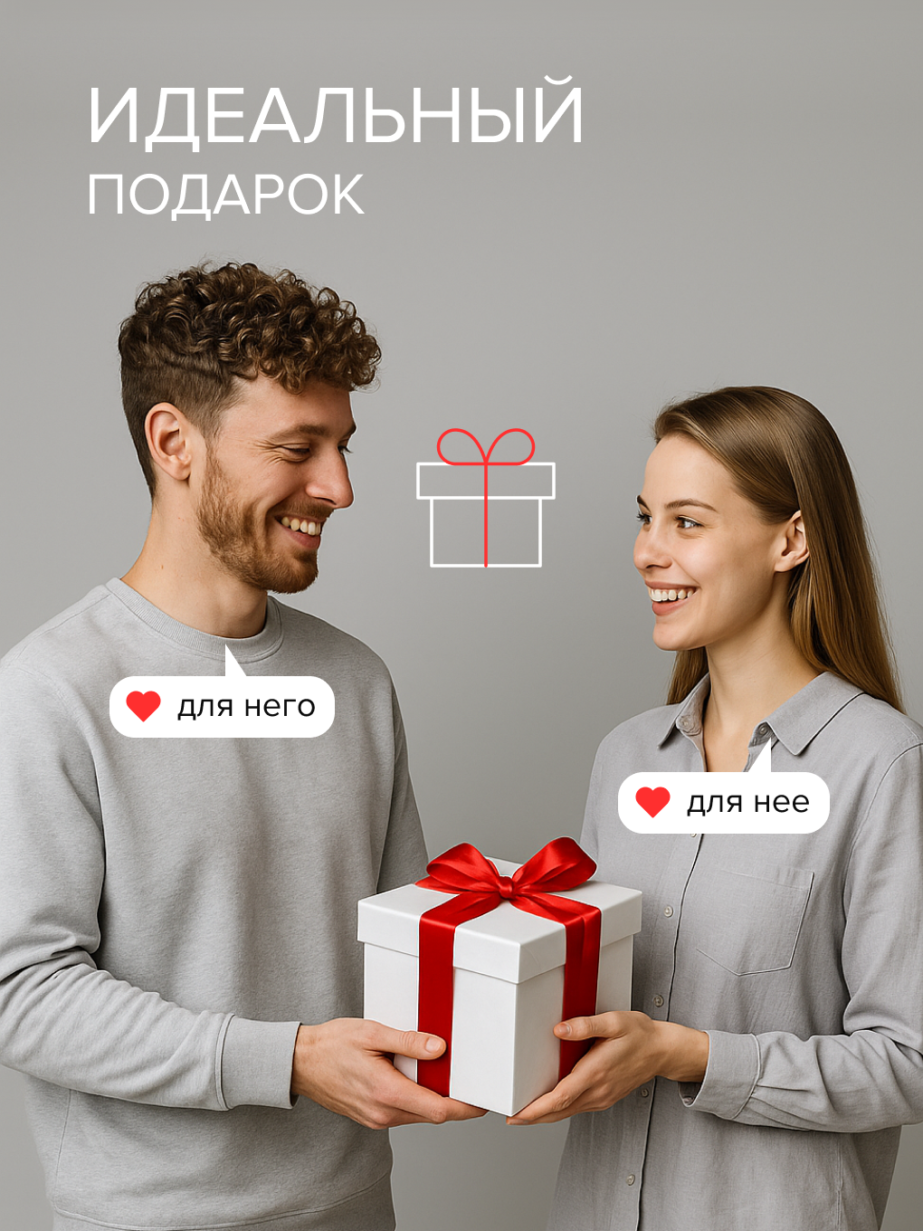 Зубная щетка электрическая PECHAM - фото 11