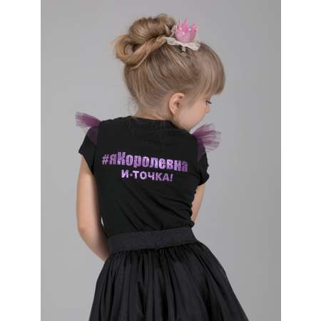 Футболка AniMashkii