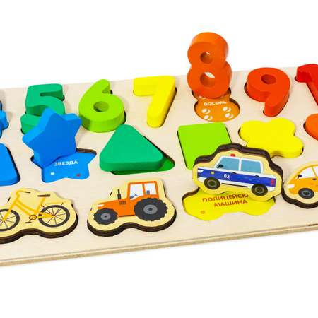 Игрушка Alatoys пазл