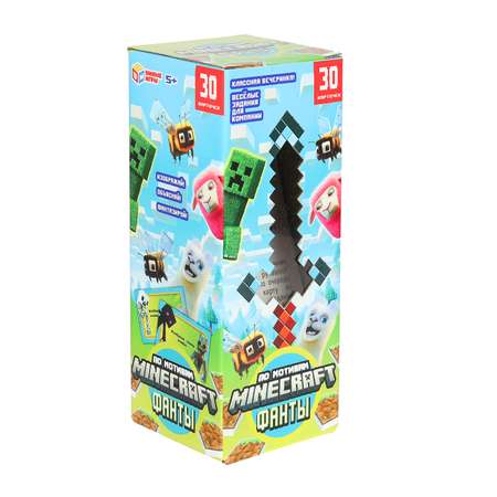 Настольная игра Умные игры