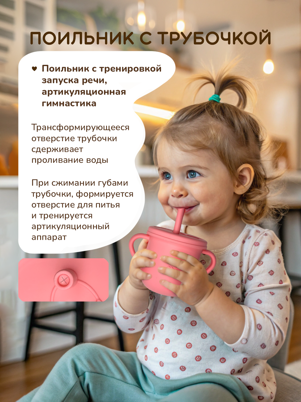 Набор посуды Хевель 12 предм. - фото 9