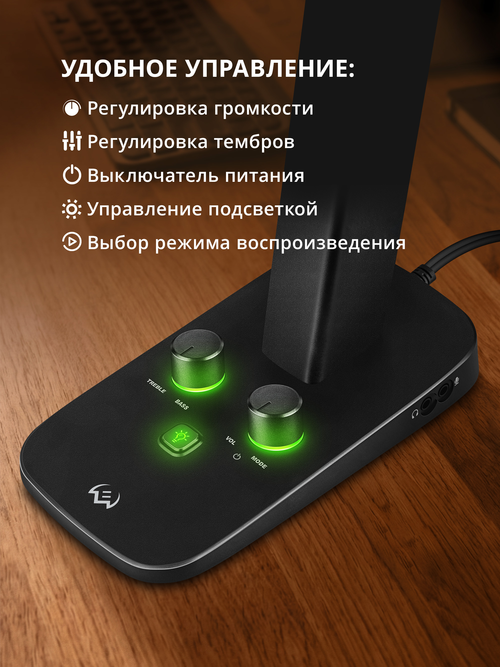 Колонка bluetooth SVEN G600 - фото 2