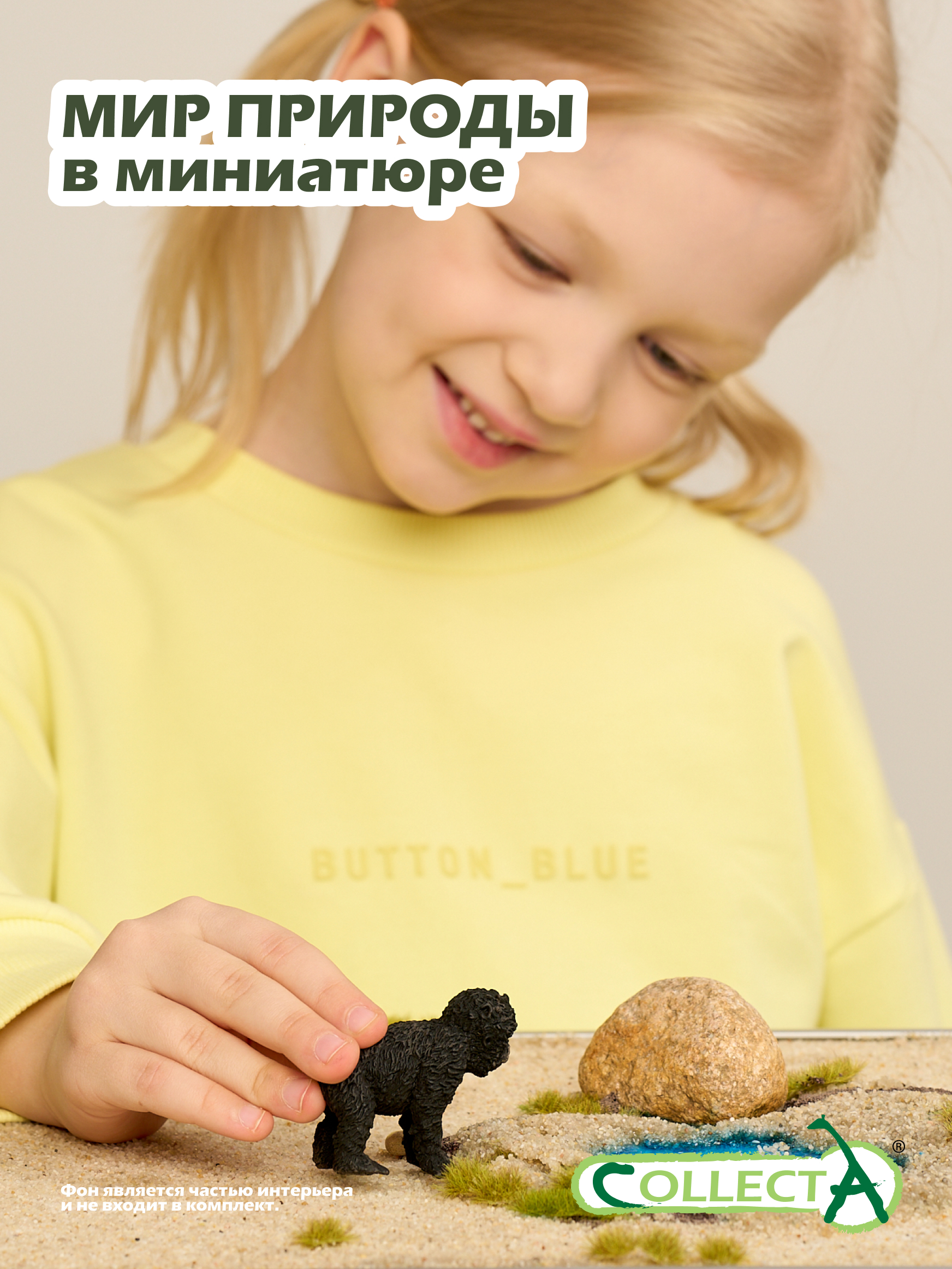 Фигурка Collecta Горилла горная детёныш - фото 7