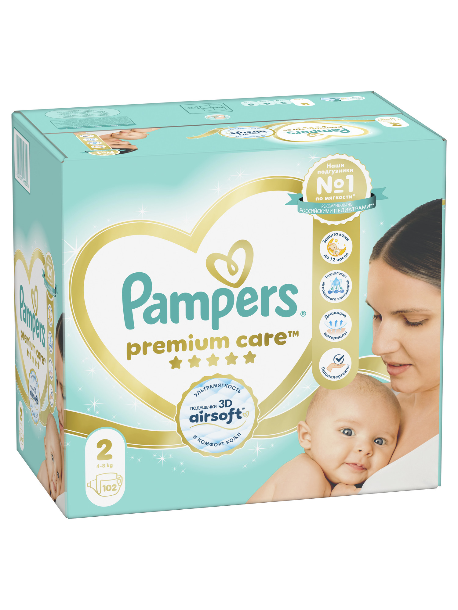 Подгузники Pampers Premium Care 2 (4-8 кг) 102 шт. - фото 9