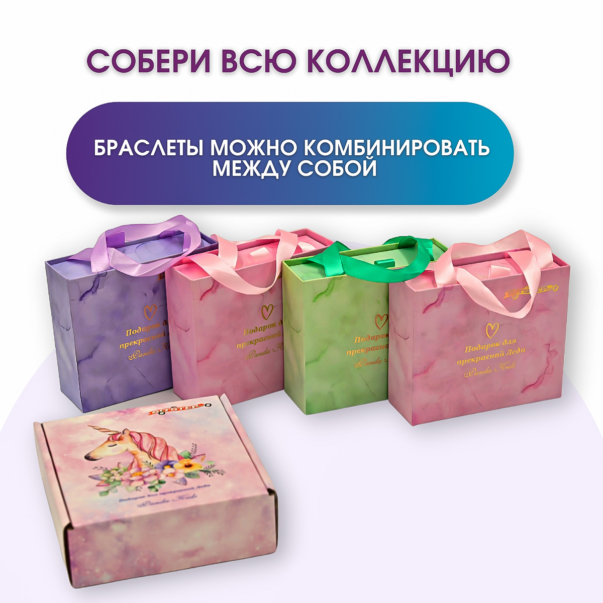 Набор для творчества Sitstep - фото 5