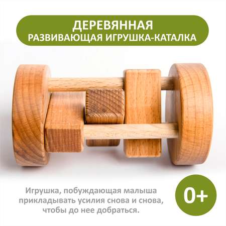 Игрушка FEiDUBEi каталка Барабанчик