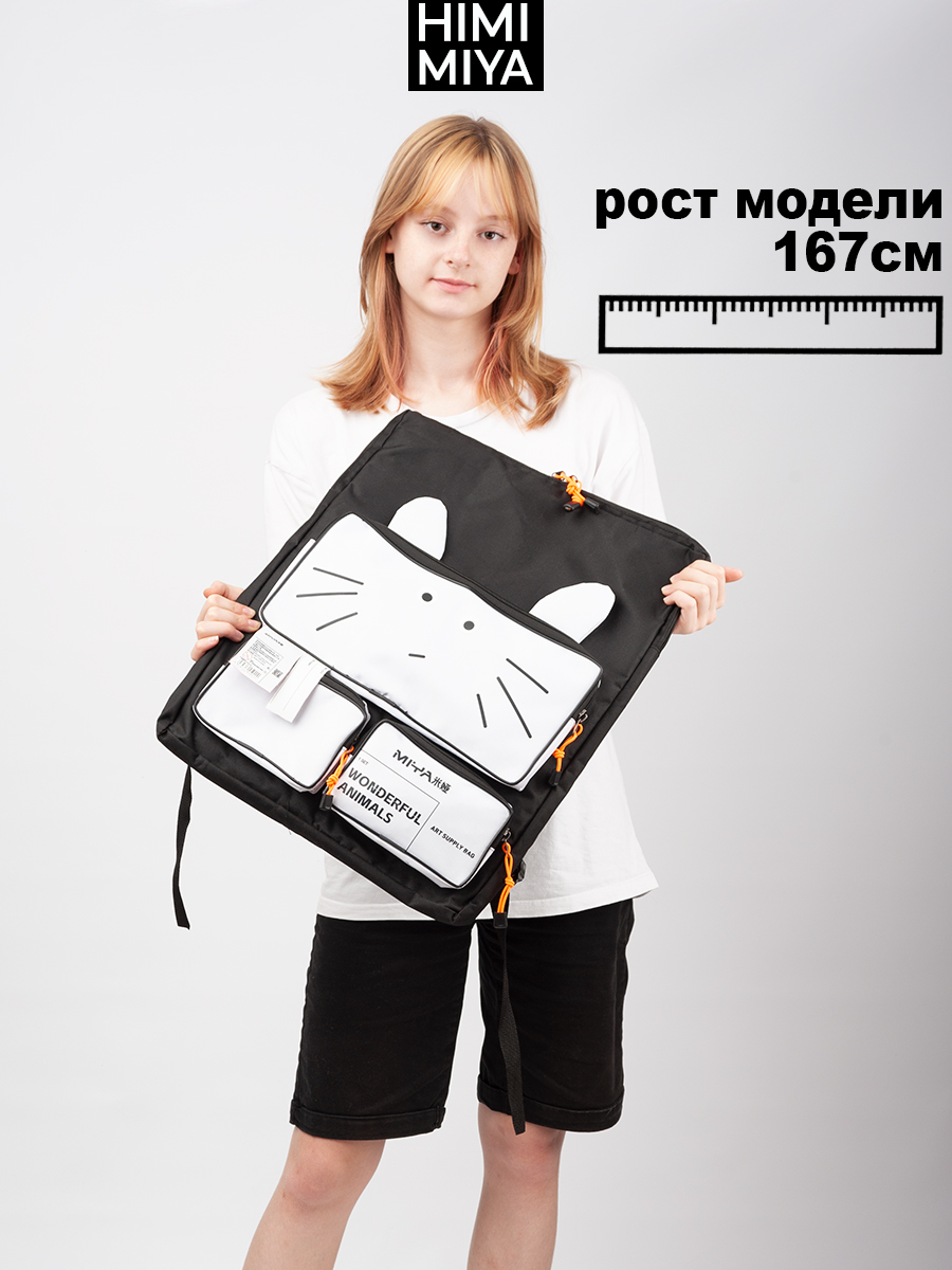Школьная сумка HIMI MIYA - фото 5
