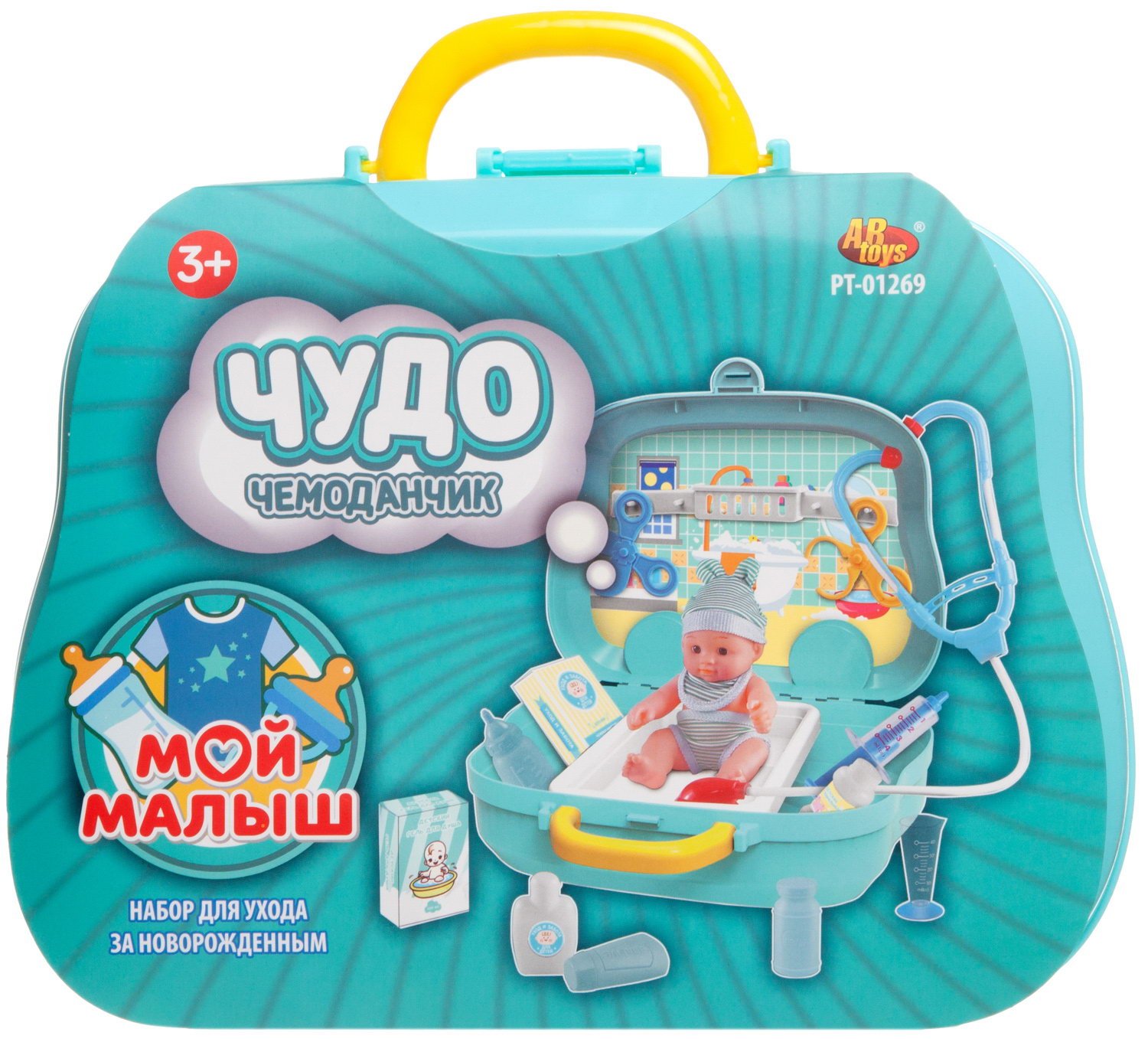 Игрушка Abtoys Доктор (инструменты) - фото 1