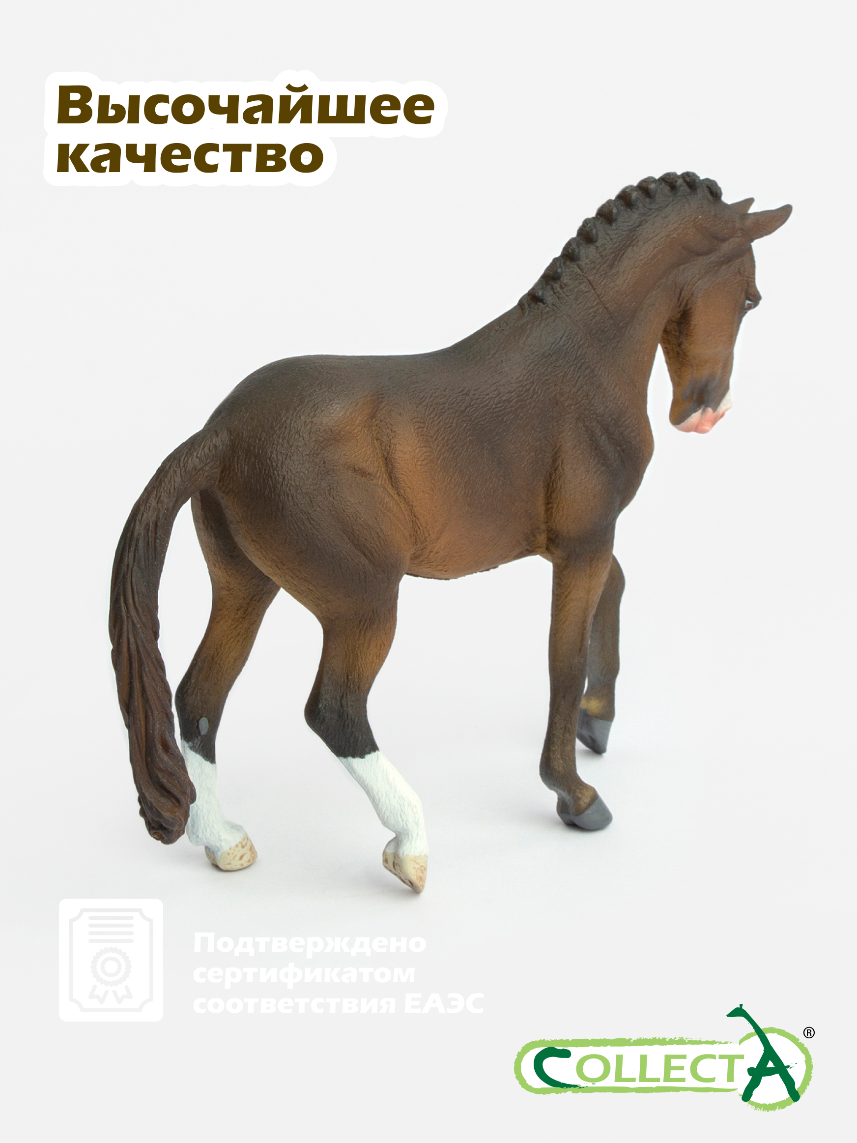 Фигурка Collecta Тракененский жеребец - фото 5